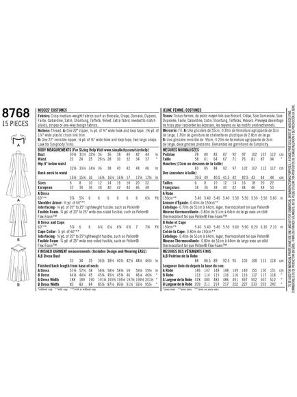 Simplicity Misses' Fantasy Costumes Sewing Pattern, 8768 - view 2, 