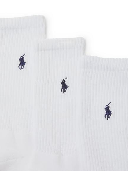 Polo Ralph Lauren Sports Socks, Pack of 3, One Size, White - view 2, 