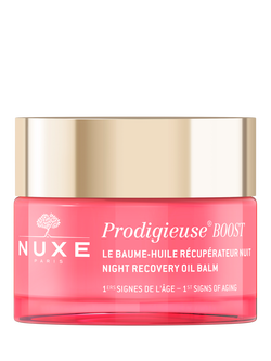 NUXE Crème Prodigieux® Boost Multi-Correction Eye Balm Gel, 15ml, Pink