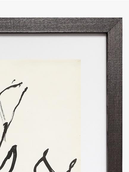 John Lewis Henri Matisse 'The Plain Tree 1951' Framed Print & Mount, 102 x 102cm - view 2, Black
