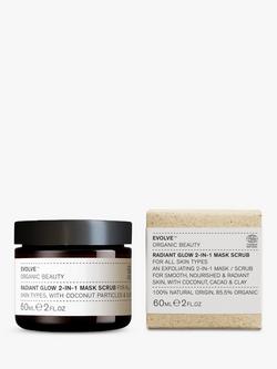 Evolve Organic Beauty Radiant Glow 2-in-1 Mask Scrub, 60ml - view 2, 