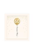 Woodmansterne 60th Balloon Birthday Card