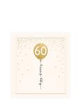 Woodmansterne 60th Balloon Birthday Card