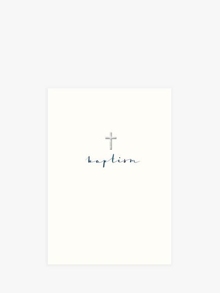Woodmansterne Cross Baptism Card, 