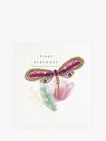 Woodmansterne Dragonfly Birthday Card