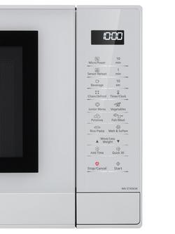 Panasonic NN-ST45KWBPQ Microwave, 32L, White - view 2, White