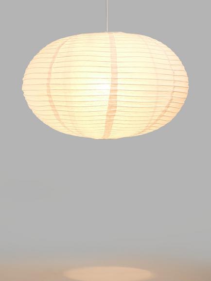 John Lewis Easy-to-Fit Paper Ceiling Shade, White, White