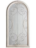 Gallery Direct Fleura Outdoor Garden Wall Ornate Arched Mirror, 96.5 x 49cm, Antique Ivory