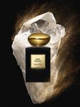 Giorgio Armani / Privé Musc Shamal Eau De Parfum Intense