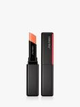 Shiseido Colorgel Lipbalm