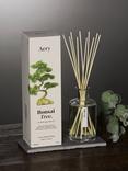 Aery Bonsai Tree Reed Diffuser, 200ml