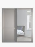 John Lewis Marlow 200cm Mirrored Sliding Door Wardrobe