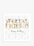 Woodmansterne Special Friend Birthday Card