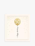 The Proper Mail Company Balloon 50th Birthday Card