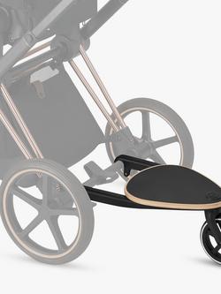 Cybex Priam and Balios Kid Board - view 2, Black