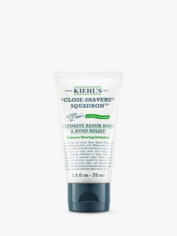 Kiehl's Ultimate Razor Burn & Bump Relief, 75ml, 