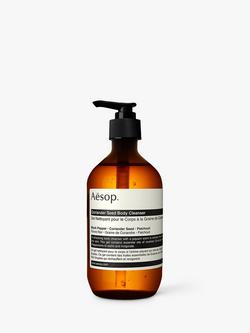 Aesop Coriander Seed Body Cleanser, 