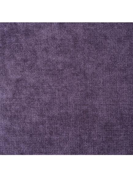 Designers Guild Zaragoza Furnishing Fabric, Heather