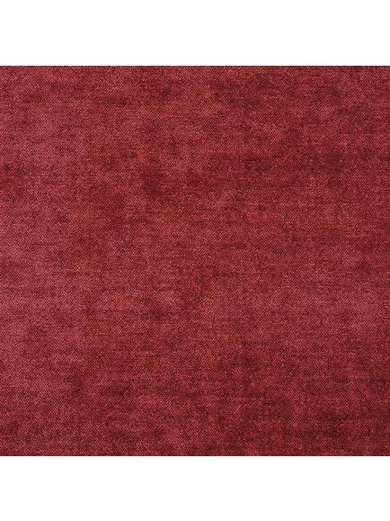 Designers Guild Zaragoza Furnishing Fabric, Garnet