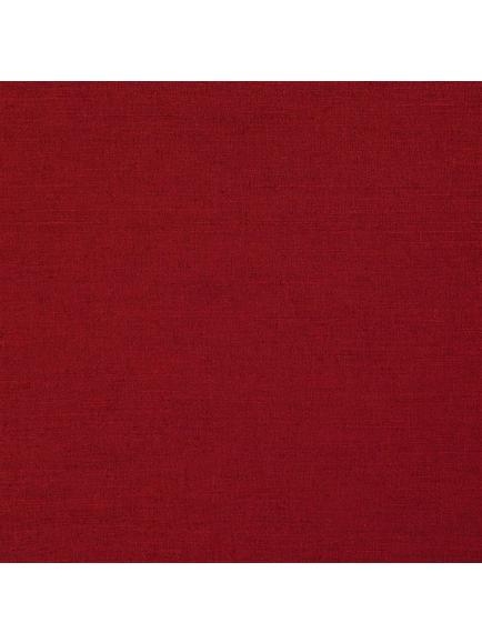 Designers Guild Mirissa Furnishing Fabric, Scarlet