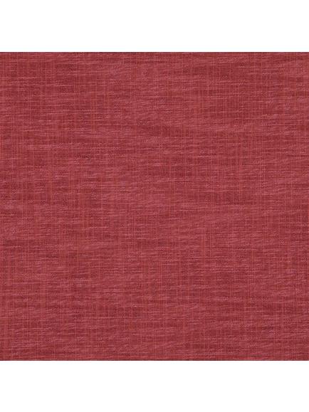 Designers Guild Tangalle Furnishing Fabric, Scarlet