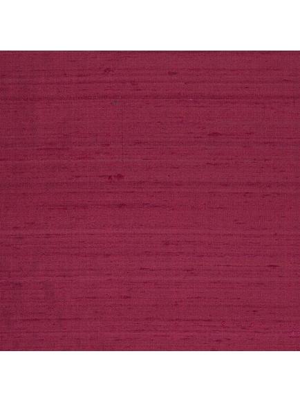 Designers Guild Chinon Furnishing Fabric, Ruby