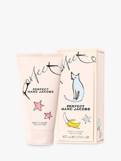 Marc Jacobs Perfect Marc Jacobs Body Cleanse, 150ml - view 2, 