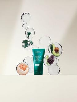 Aveda Botanical Repair Intensive Strengthening Masque, Light - view 2, 