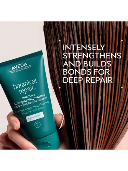 Aveda Botanical Repair Intensive Strengthening Masque, Light - view 2, 