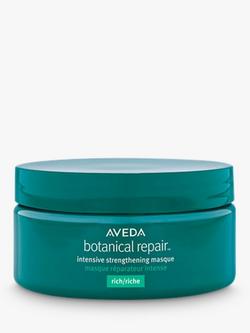 Aveda Botanical Repair Intensive Strengthening Masque, Rich, 
