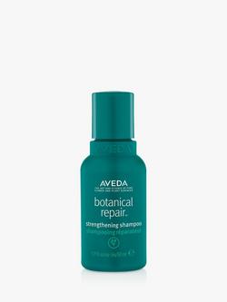Aveda Botanical Repair Strengthening Shampoo, 