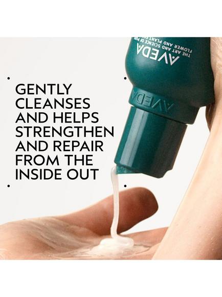 Aveda Botanical Repair Strengthening Shampoo - view 2, 