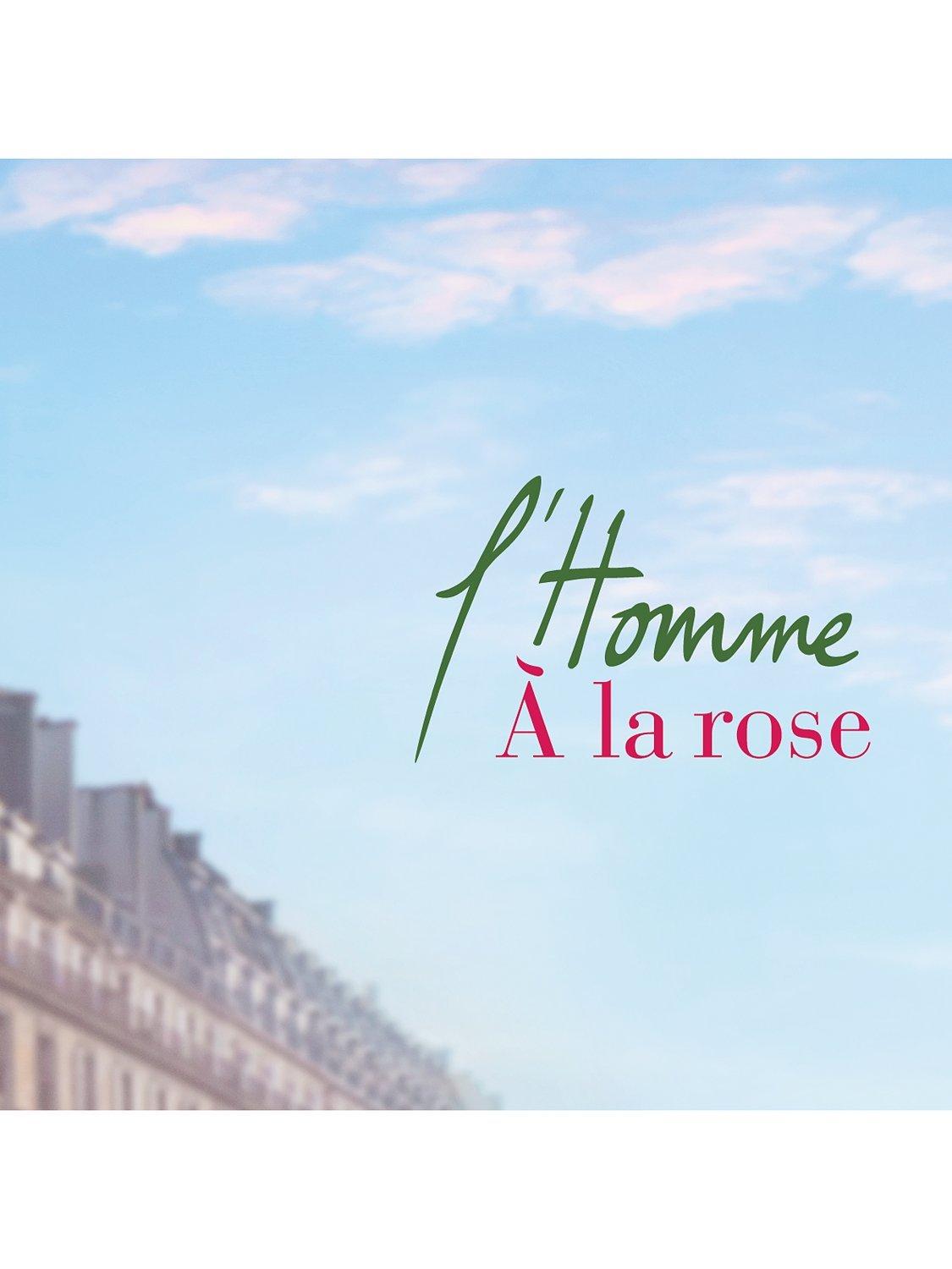 Product image 5 of 5, which shows Maison Francis Kurkdjian L'Homme A la Rose Eau de Parfum, 70ml