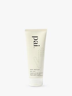 Pai Heavy Mettle Rescue Hand Cream, 75ml, 
