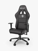 anda seaT Jungle Gaming Chair