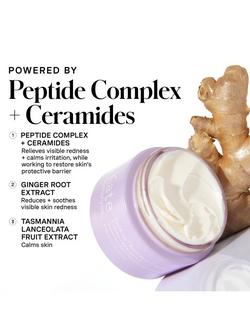 Kate Somerville DeliKate® Recovery Cream, 50ml - view 2, 