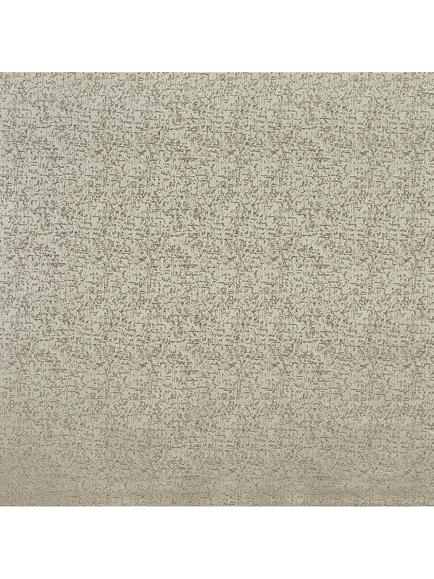 Prestigious Textiles Lyra Furnishing Fabric, Moleskin