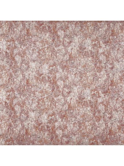 Prestigious Textiles Dynamic Furnishing Fabric, Copper