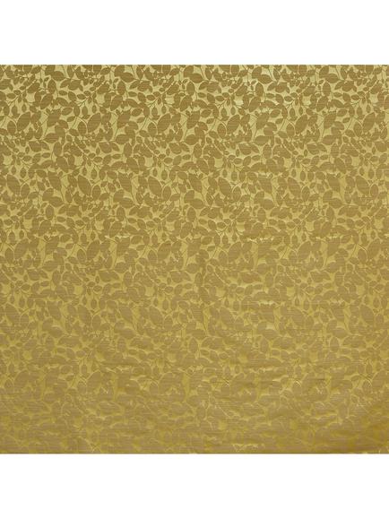 Prestigious Textiles Jude Furnishing Fabric, Lime
