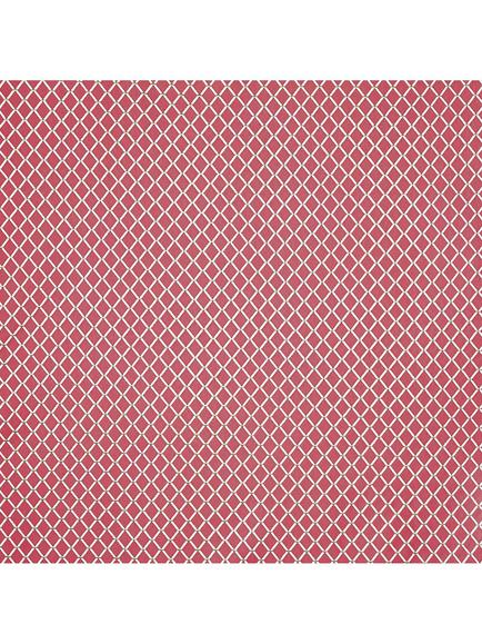 Prestigious Textiles Fenton Furnishing Fabric, Daiquiri