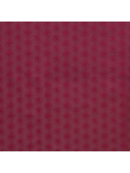 Prestigious Textiles Limitless Furnishing Fabric, Cardinal