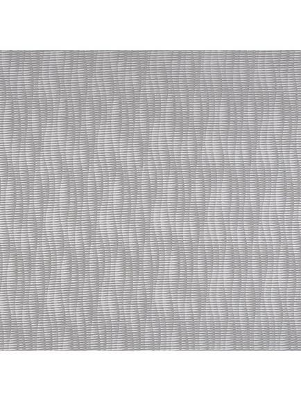 Prestigious Textiles Giotta Furnishing Fabric, Feather