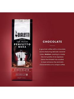 Bialetti Perfetto Moka Chocolate Ground Coffee, 250g - view 2, 