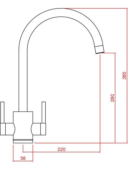 John Lewis Swoop 2 Lever Pull-Out Kitchen Tap - view 2, Chrome