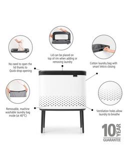 Brabantia Bo Laundry Bin, 60L - view 2, White