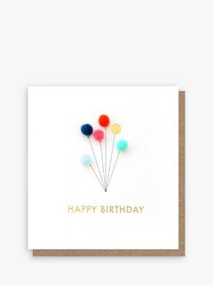 Caroline Gardner Mini Pom Balloons Birthday Card
