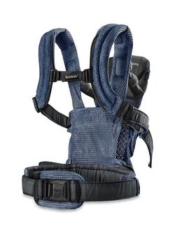 BabyBjörn Harmony Baby Carrier - view 2, Navy