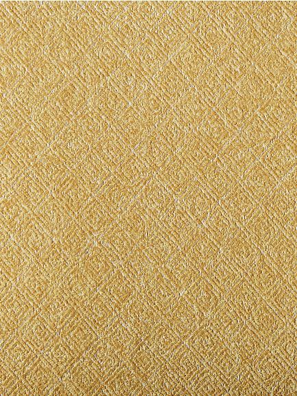 Prestigious Textiles Fraser Made to Measure Curtains or Roman Blind, Gold, Gold