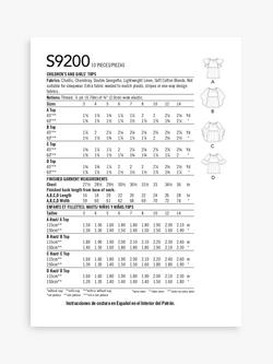 Simplicity Child's Vest Tops Sewing Pattern, S9200 - view 2, 