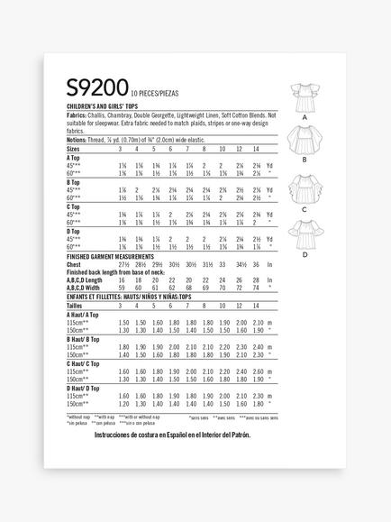 Simplicity Child's Vest Tops Sewing Pattern, S9200 - view 2, 